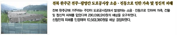 2007sr-2-13.gif