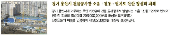 2007sr-2-3.gif