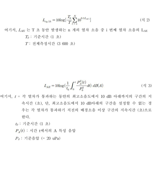 calt.jpg