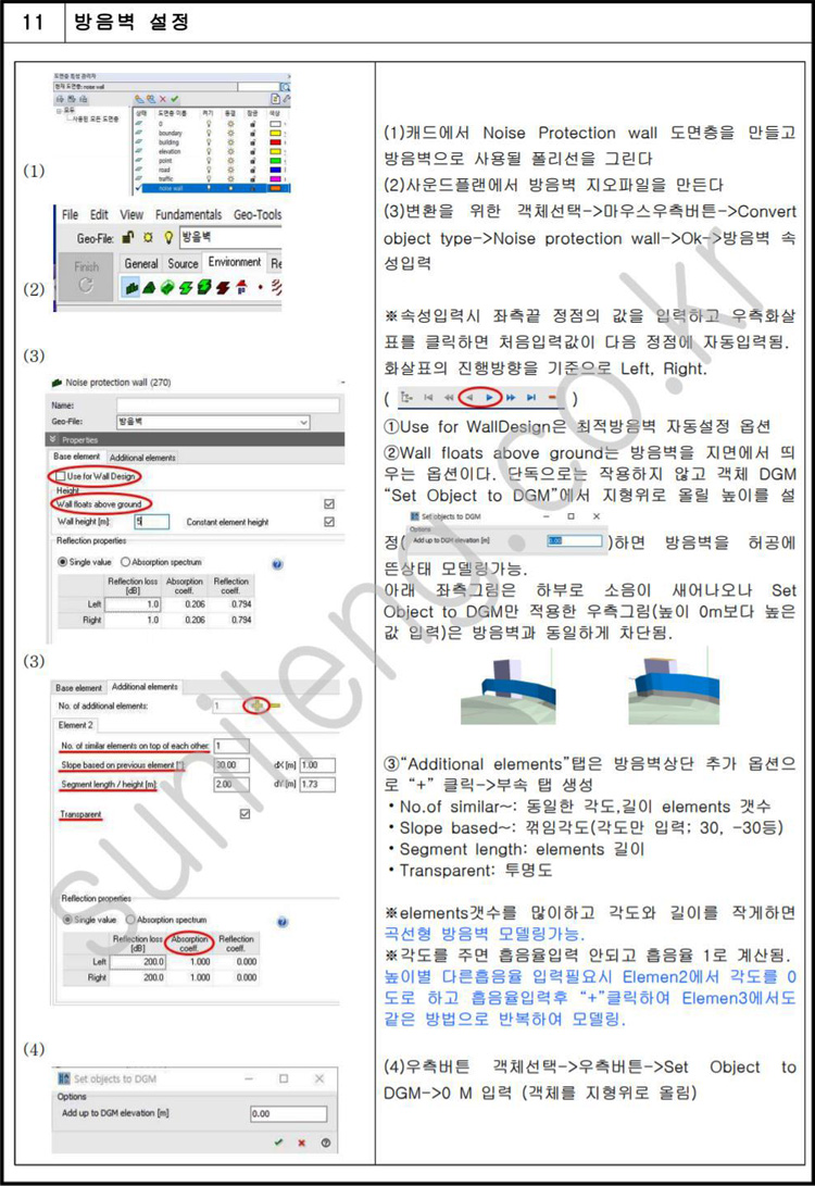 sp11.jpg