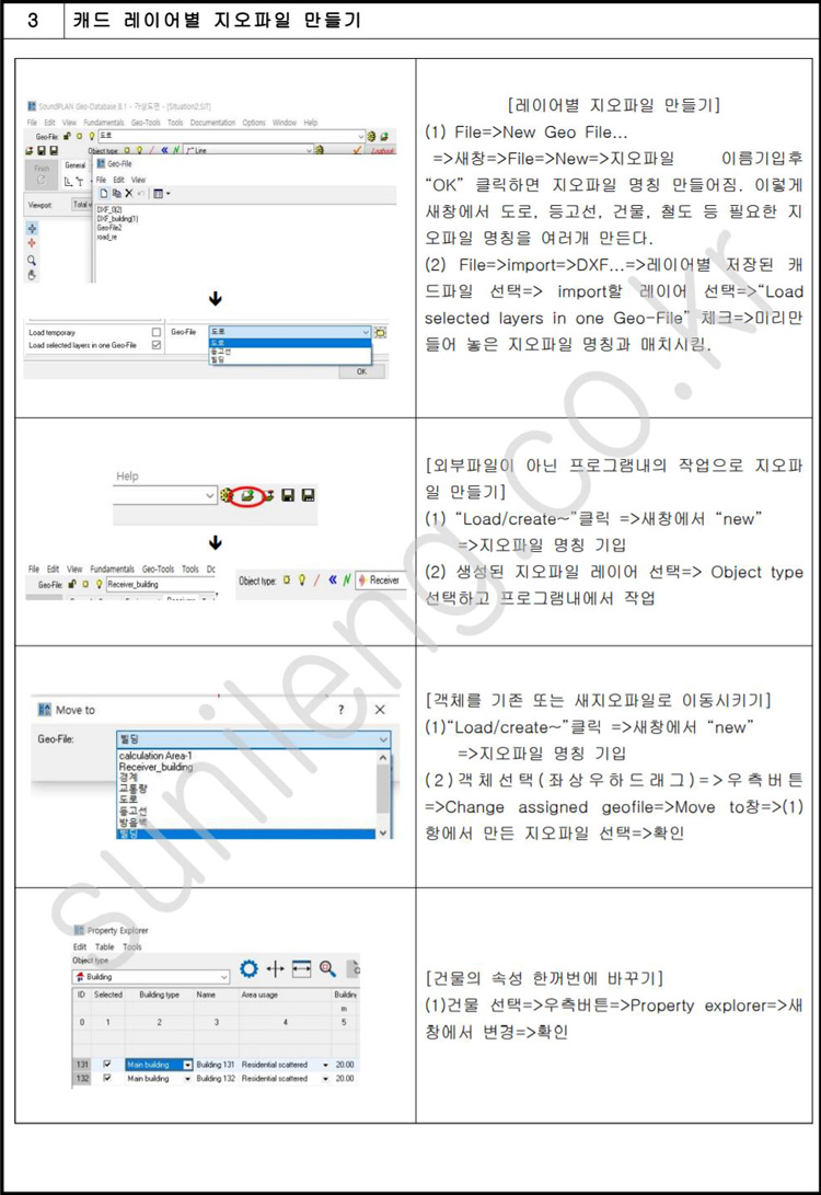sp3.jpg