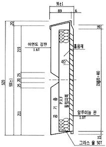 AL흡음형 방음판 1