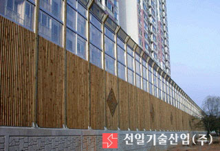 목재형 방음벽 시공사례 2